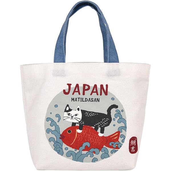 Amazon | [kusuguRu] キャンバスプチト－トバッグ和柄ネコまるけと
