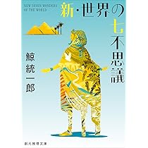 61j2sRwYWkL._AC_UL210_SR210,