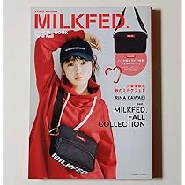 新品！MILKFED. x  MIKU ショルダーバッグ＆キーチェーン 新品！MILKFED. x MIKU ショルダーバッグ＆キーチェーン MILKFED