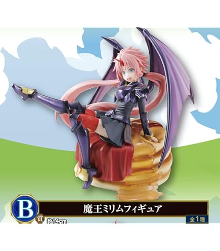 Amazon | 一番くじ 転生したらスライムだった件 転スラ C賞 魔王 ギィ
