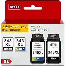 Amazon.co.jp: ColoWorld BC-345 BC-346 キャノン 用 Flex BC-345XL BC 