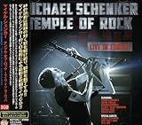 �e���v���E�I�u�E���b�N �`���C���E�C���E���[���b�p