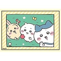 Amazon | ブシロード スリーブコレクション ハイグレード Vol.5100