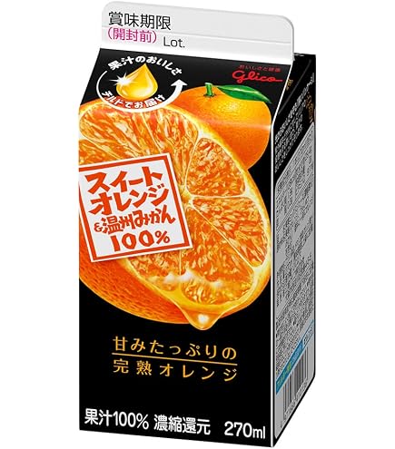 Amazon.co.jp: [冷蔵]江崎グリコ 赤りんご＆青りんご 270ml×10個