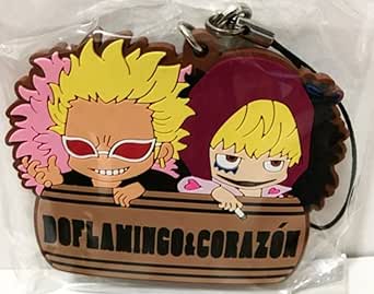 One Piece ワンピース 輩 麦わらストア ラバーストラップ ラバスト タルコレ 第10弾 2人樽編 ドフラミンゴ コラソン 樽コレ アニメ 萌えグッズ 通販 Amazon