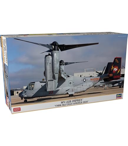 Amazon | ハセガワ(Hasegawa) 1/72 アメリカ CMV-22B オスプレイ 第30