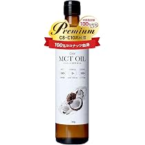 Amazon | フラット・クラフト MCTオイル 360g ココナッツ由来100% 中鎖