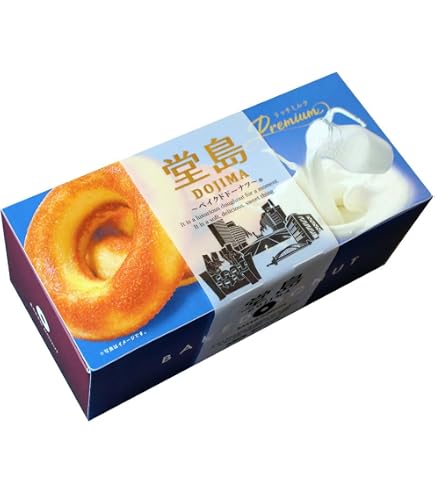 Amazon.co.jp: なにわ屋 堂島ベイクドドーナツ 6個入り : 食品・飲料・お酒