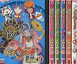妖怪ウォッチ 2018 [レンタル落ち] (全6巻) [マーケットプレイスDVDセット商品]