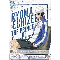 ヴァイスシュヴァルツ テニスの王子様 越前リョーマ SP ヴァイスシュヴァルツ テニスの王子様 越前リョーマ SP スタート