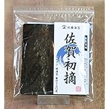 佐藤海苔 焼き海苔 初摘 佐賀県 有明海産 わけあり品 匠の味【ワケアリ 佐賀初摘 全型 30枚】