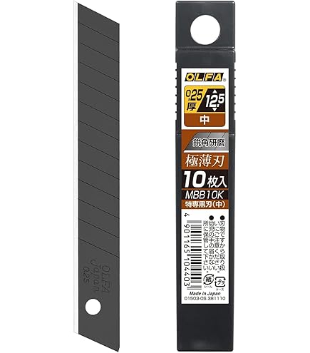 OLFA替刃　黒刃　【２０パック】 mtbb20k-1.jpg?fitin=720:720