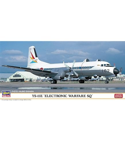 Amazon | ハセガワ(Hasegawa) 1/144 航空自衛隊/海上自衛隊 YS-11 2機