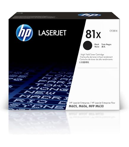 Amazon.co.jp: CF237X [HP 37X 黒トナーカートリッジ] : パソコン