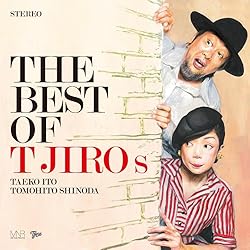 Amazon.co.jp: T字路s: ミュージック