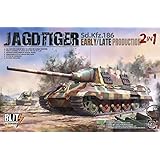タコム ブリッツ 1/35 ドイツ軍 ヤークトティーガー Sd．Kfz．186 前／後期型 2 in 1 （タコム・TAKOMブランド） プラモデル TKOB8001