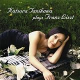 Katsura Tanikawa plays Franz Liszt