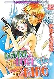 DOUBLE LOVE RING