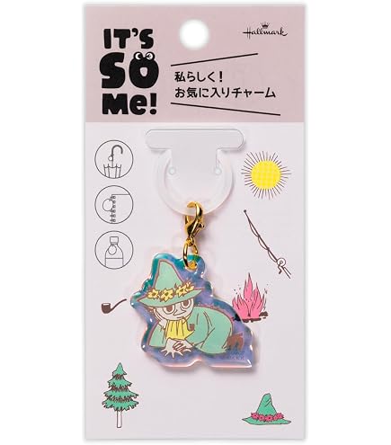 Amazon.co.jp: リトル・チャロ スイング Little Charo キーホルダー 