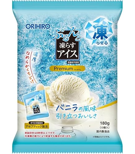 Amazon.co.jp: 凍らせるなめらかアイス ぷるんとアイス みかん＋