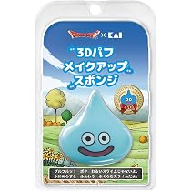 Amazon | ドラゴンクエスト スライム3Dパフ（スライム） | KAI