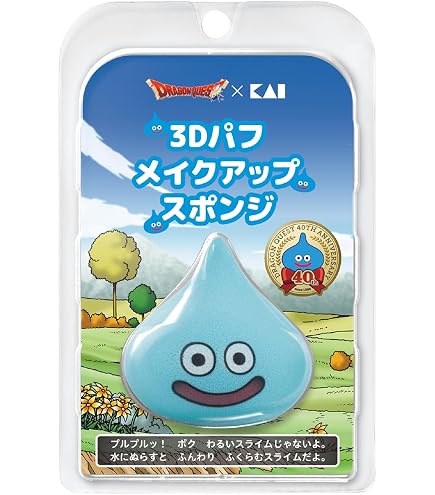 Amazon | スマイルスライム コスメ&ビューティー スライムのリップ