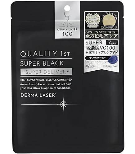 Amazon.co.jp: クオリティファースト ダーマレーザー スーパーVC100