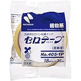 ニチバン 包装用セロハン粘着テープ セロテープ(産業用) No.405-1P 18mmX35m
