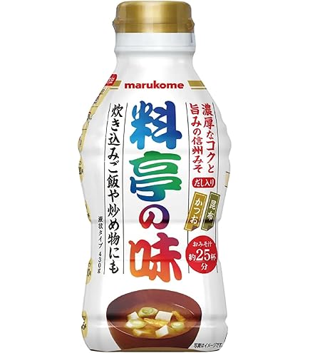 Amazon | マルコメ 椀ショット 極 | マルコメ | コーヒー