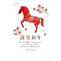 バトボ6th 直筆年賀状 maxresdefault.jpg