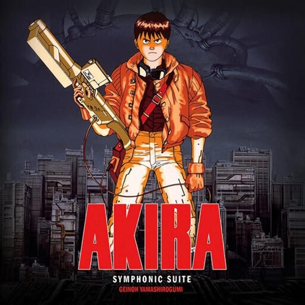 Amazon.co.jp: AKIRA - SOUNDTRACK (2LP) (1 LP): ミュージック