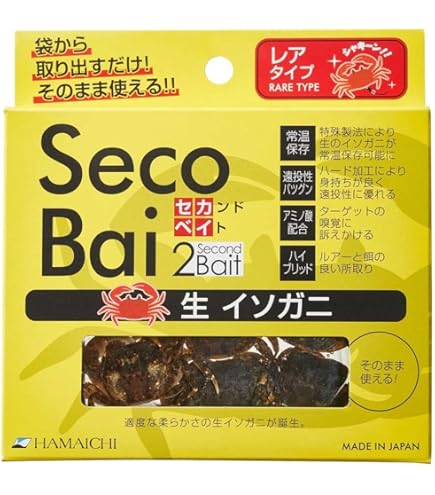 Amazon | マルキュー(MARUKYU) ニュークワセコーン | マルキュー