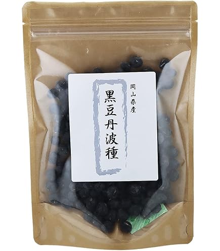 Amazon.co.jp: 豆力 兵庫県篠山産 丹波黒大豆（特大粒3L） 200g×3袋