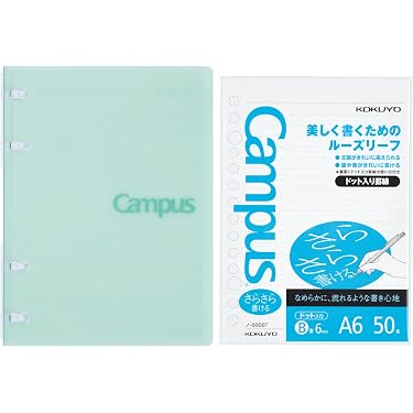 Amazon.co.jp 人気ギフトランキング: バインダー で、ギフトの設定を