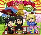 DJCD ��������}��! ��������������-SHK- vol.6
