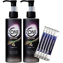 Amazon | 【2本セット】ZONEブースター オイル風ローション
