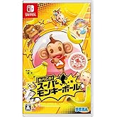たべごろ! スーパーモンキーボール - Switch