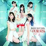 SHINY SHY GIRL[TypeB]