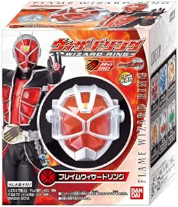 仮面ライダーウィザード ウィザードリング 8個入 BOX (食玩)
