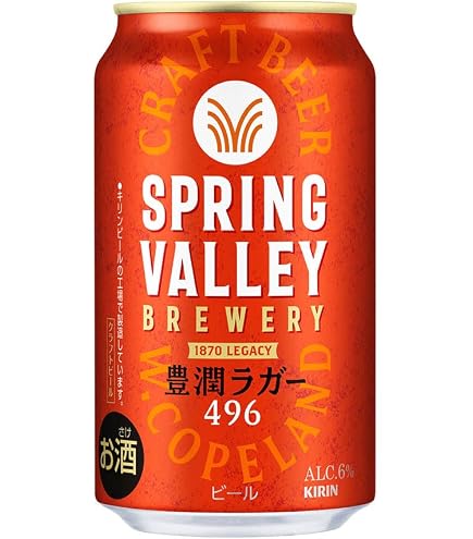 Amazon.co.jp: キリン スプリングバレー 豊潤ラガー 496 500ml×24本 1