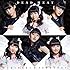ときめき▽宣伝部「DEADHEAT(とりゅふ盤)」