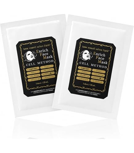 Amazon.co.jp: ヒト幹細胞 パック htc ヒト幹細胞マスクSCEマスク 33ml