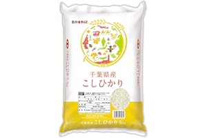 パールライス 千葉県産 白米 コシヒカリ 5kg