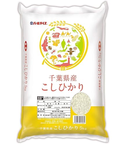 Amazon.co.jp: 白米 千葉県産コシヒカリ 10kg(5kg×2) 令和7年産 : 食品