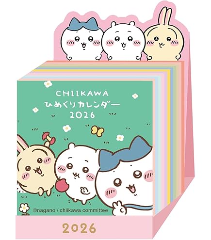 Amazon | ちいかわ mitamemo チケットファイル 14個入りBOX 通販