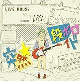 �ˑR�i�{���C�h