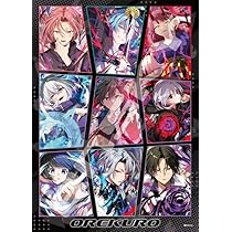 憑かれた俺と黒神心霊相談所 俺クロ Amazon | ジグソーパズル 『俺クロ』憑かれた俺と黒神心霊相談所