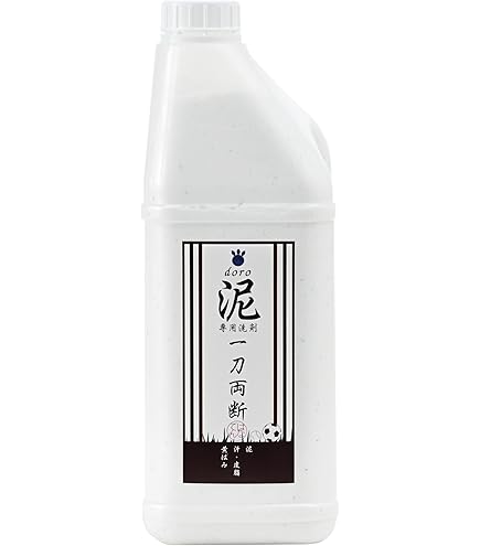 Amazon.co.jp: Hanaten 泥極 dorokiwami 泥汚れ 洗剤強化剤