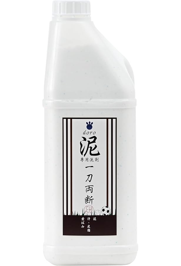 泥、専用洗剤 Amazon.co.jp: Hanaten 泥極 dorokiwami 泥汚れ 洗剤強化剤