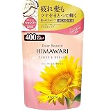 ディアボーテ ひまわり オイルイン グロス＆リペア 詰替用 400ml 【商標登録番号 第6585805】 (シャンプー2個, グロス&リペア)